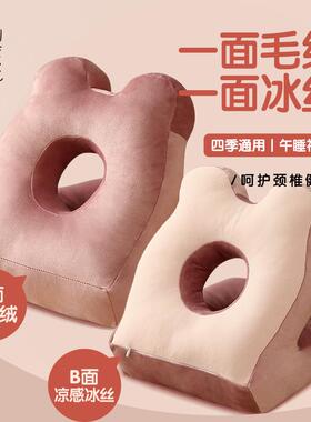 办公室午睡双WTU面午睡枕午休头睡趴趴生枕学桌觉子抱枕趴枕睡枕