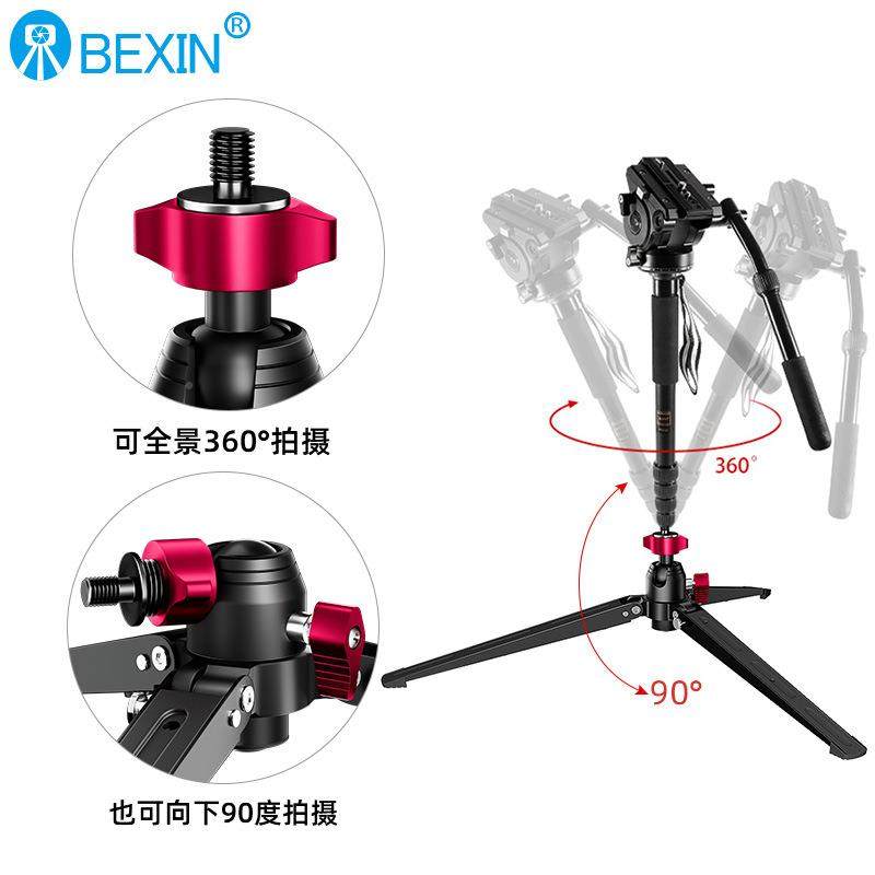 独现货贝撑桌面迷你支架脚架三爪支撑架摄影欣三ST-4脚底座