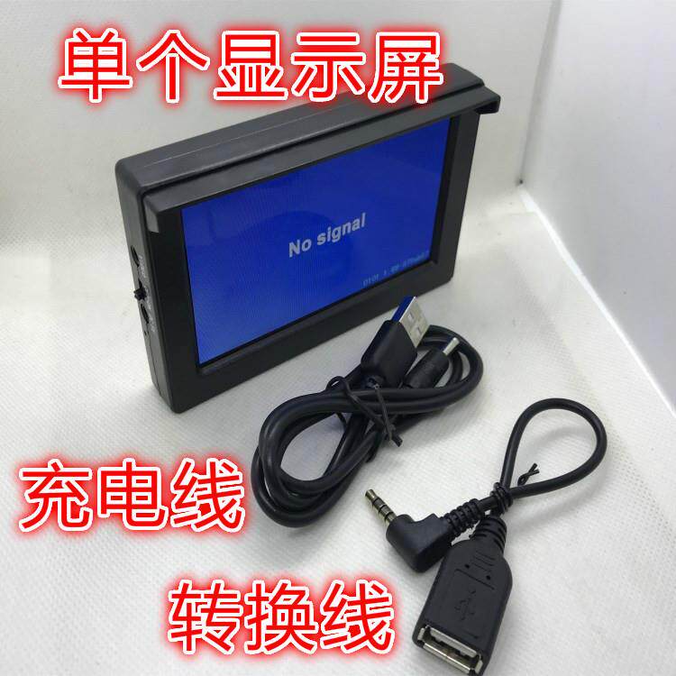 工业内窥镜可视挖勺专用数字耳显示4.3-USB屏耳鼻喉检测带屏内窥