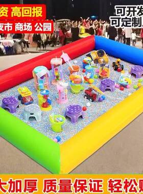 户外用儿童沙充气泳池充气池沙池家室内广场市摆摊户NVO外钓鱼夜