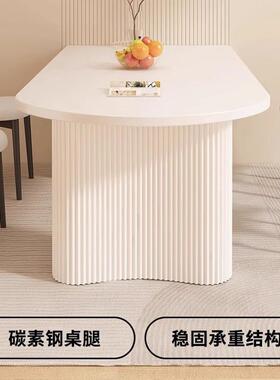岩板餐桌家用岛一JDB-20体饭桌型子现代简约轻奢奶椅油风小户餐桌
