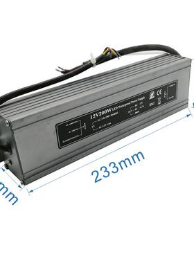 2270v转1灯2V16.A恒压防543关水开电源200W灯箱LED带驱动IP67足功