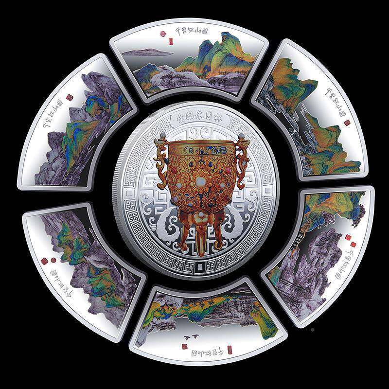 千江山图装纪商念章套立体里浮雕1688彩印纪念章务会销评点礼品