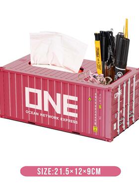 创意笔集装箱A1模型纸巾抽纸餐巾纸筒纳盒收一件定制log商o务礼品