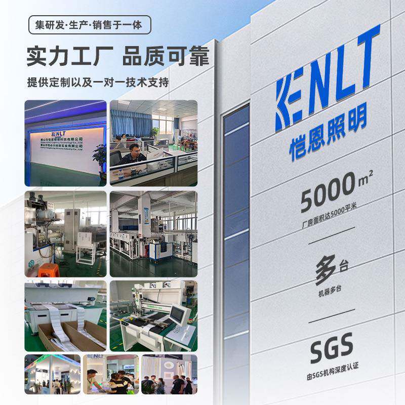 户外防水led硅胶牌洗墙灯220v室内线条灯长JS-NH161条灯外墙招梁
