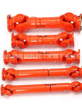 SWC-BH型万向联轴器重型十字轴式拖拉机伸缩型联轴器