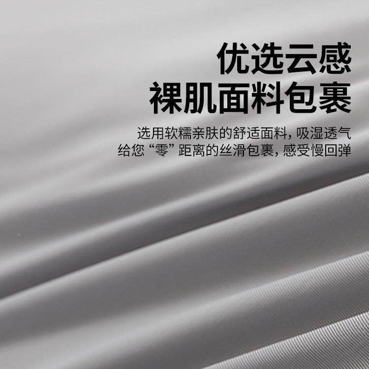 慢回弹记棉枕枕头芯护颈椎睡助眠专用酒店同款深忆睡整头125250家