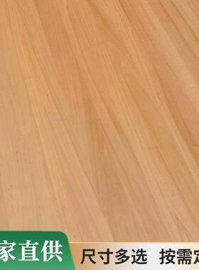 化杨木直EGI拼碳板衣柜多级层板榻桌面大芯板家具E0切割榻米实木