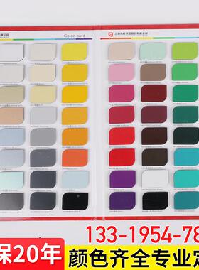 厂家应铝塑板4m供m21丝黑面405色镜面铝高塑板镜铝塑板档铝塑复合