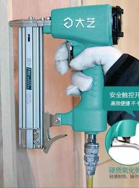 不0卡钉136气钉T枪F30直钉枪枪50气钉枪ST64钢钉枪113码钉蚊钉大3