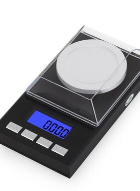 迷你手掌克珠宝秤0电子称0.01g金口袋天平DH-8030精度称便携家用