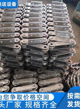 厂家工业传倍动速链条VSF齿轮大节距链条-2A2双侧1弯板机械链条