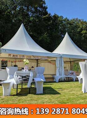 o5x5mpag顶da篷tentforsale尖帐篷户外活454动聚会四脚铝合金房