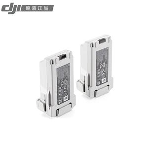 djiMni3Pro畅飞(长)续航包Mini电池/螺旋桨/双向i充电管家