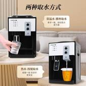 机质保学生用宿舍饮 动水自台饮水机冷开水式 家版 小型桶厂家直供装
