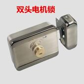 单头灵机机锁单头电机锁电控锁无品牌 出灵性锁静音锁租屋门电锁
