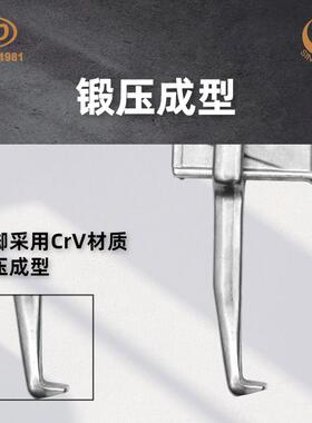 天拆达新工轴承拉马二拔0器快速横梁爪拉马1#(80x10TD084Z