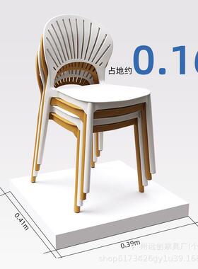 现代简约塑料椅子北欧bgf餐椅靠贝背椅家用闲椅创意餐桌咖啡厅休