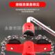 厂家3065供油锯直条断链器链 电锯油锯链条接链器铆链器 拆链器