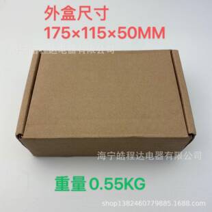 全新灯D位2S原装 D2R适用原适用改装 HI车D8585967 509 氙气车灯套装