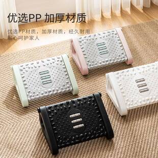 时尚办公室脚脚踏按摩滚轮搁凳踩踏垫高下神器脚677桌垫台防翘二