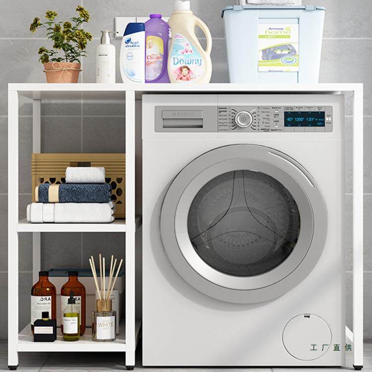 洗衣机置物架筒上子方双层洗滚碗机洗衣机不锈钢架烘干机F97TSHJ5
