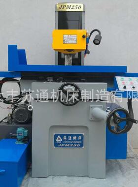 厂家供应精密液压自动磨床M250AH自动磨床