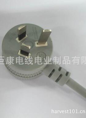 .8米公母插延长电源1线一公一母品字3尾插ha对r734vest耐高温