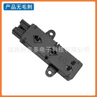 6CA00A 适配19天座椅调节开关9m12332axia电动调节控制m器87016籁