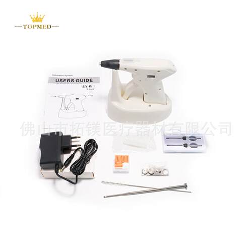 口腔牙胶尖根管充系填热笔加热切牙断器熔科回填无线热熔TM-C0007