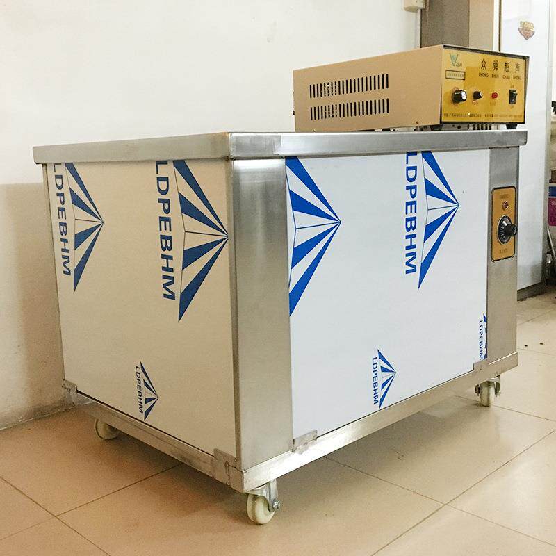 超声工波清洗机厂直销清洗设备工五金家大型业超声波YGB洗碗机业
