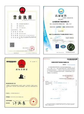 健创阀门J931W-16T电动黄铜内外丝自来水管铜芯截止阀开关DN15-25