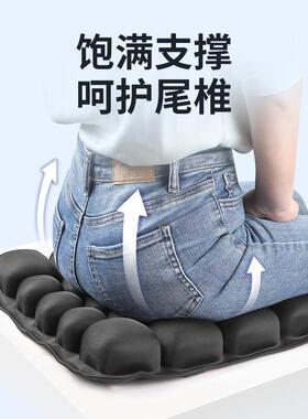 FT充气坐垫BC-421气水洗生久坐椅子垫减压充气家居家用学美臀J减