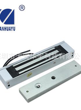 /TA-180用kgTA-180B明装磁力锁/单双门嵌入式电磁锁大门磁锁力/门