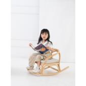 TENG小摇椅椅致家家居 B.P.Y.16躺椅摇摇家椅阳台用休闲藤单人藤