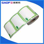 条形码 WBT铜版 度标签 80mm600张印刷季 打印外箱纸 纸标贴签10mm0