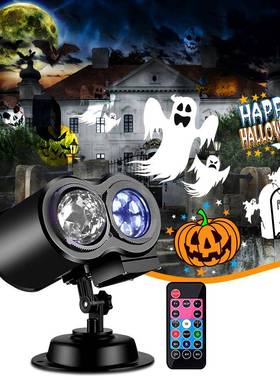 圣诞万圣投影灯控雪遥VXF花灯防图插案卡灯庭院装饰户外水投影灯