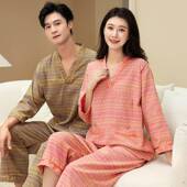 大男款 汗蒸服女提花棉长质tb 侣款 情码 洗浴按摩足疗采耳家 78475款