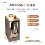 床头柜简约现代床卧室小型超窄边柜房出租用小柜易子简床头置MVA