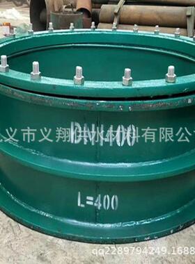 柔性02S404防水套管AB型国标02型S40通4风钢制防护密闭穿墙止水埋