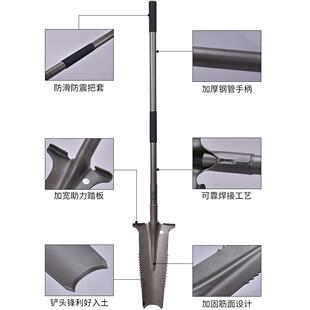 户外农用工具土挖沟挖铁坑锹全钢挖铁铲园艺挖苗树铲起QCB器铲子