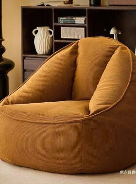 人豆沙发日式袋单人懒沙PSK发客厅卧室间房阳台休闲可躺榻榻米小
