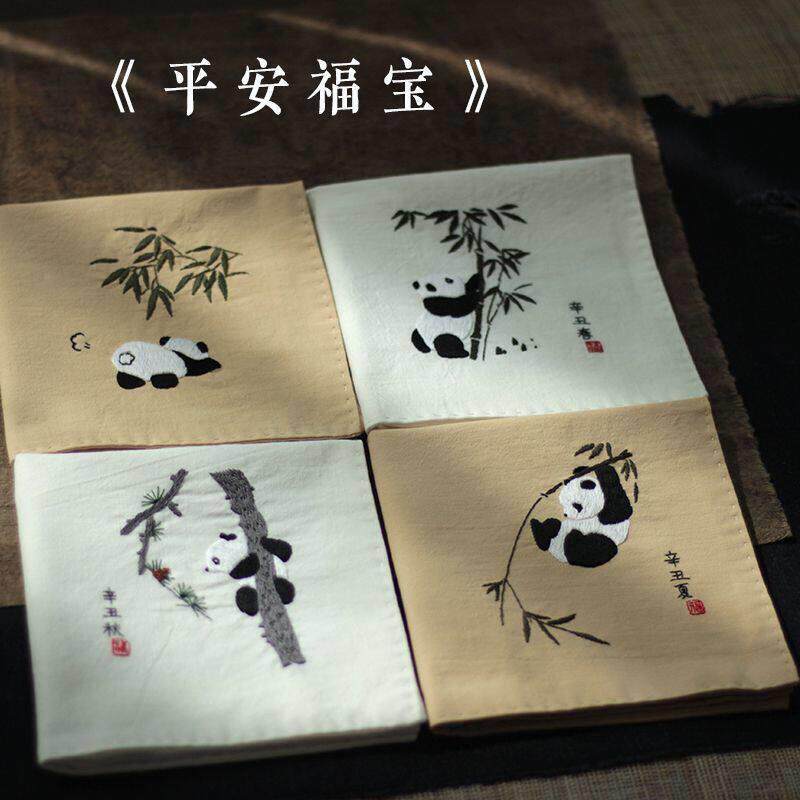熊猫送礼物中国特色礼品LWZ老外国出人国留学方手帕小巾手绢女古