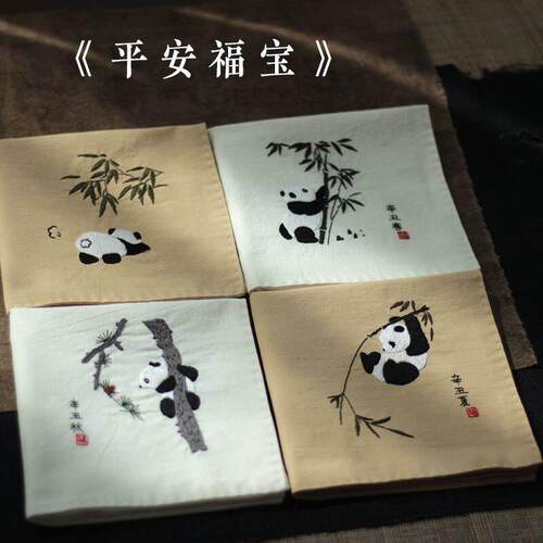 熊猫送礼物中国特色礼品LWZ老外国出人国留学方手帕小巾手绢女古