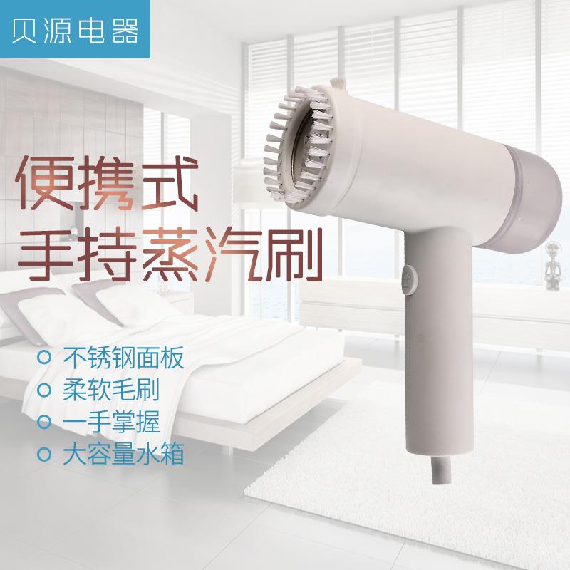 生产新款电熨斗外出旅行便携式蒸汽烫刷家用迷你手持蒸汽刷
