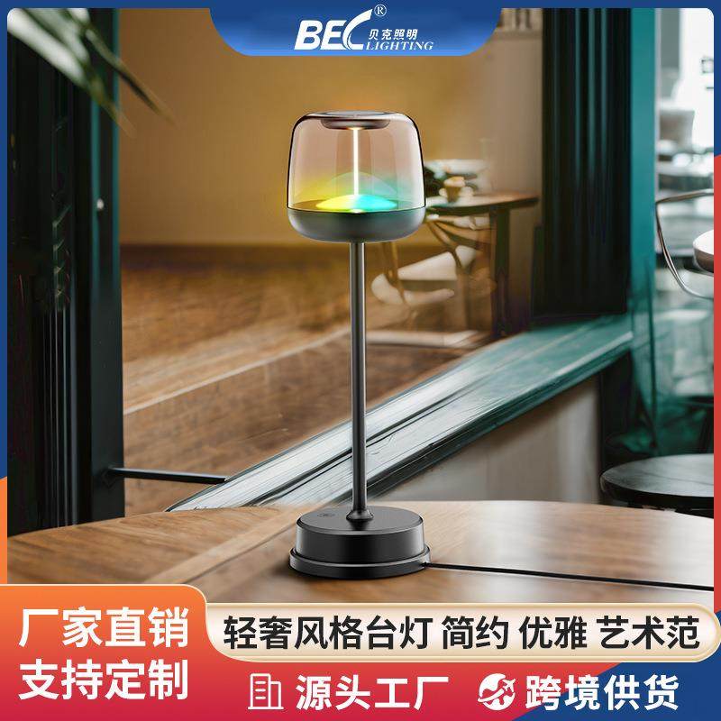 插电led充电usb可拆卸氛围灯台灯小夜灯,机械设备,其他机械设备,淘宝优惠券,粉丝福利购,淘宝优惠卷