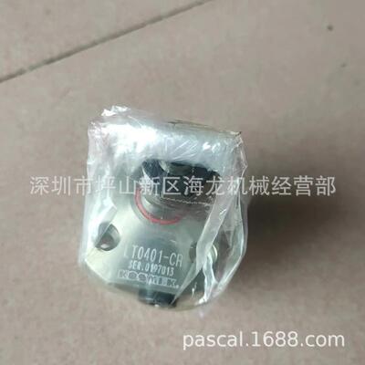 KOSMEK考世美油压单动旋转式夹紧器LT0401-CL/LT0401-CR旋转缸