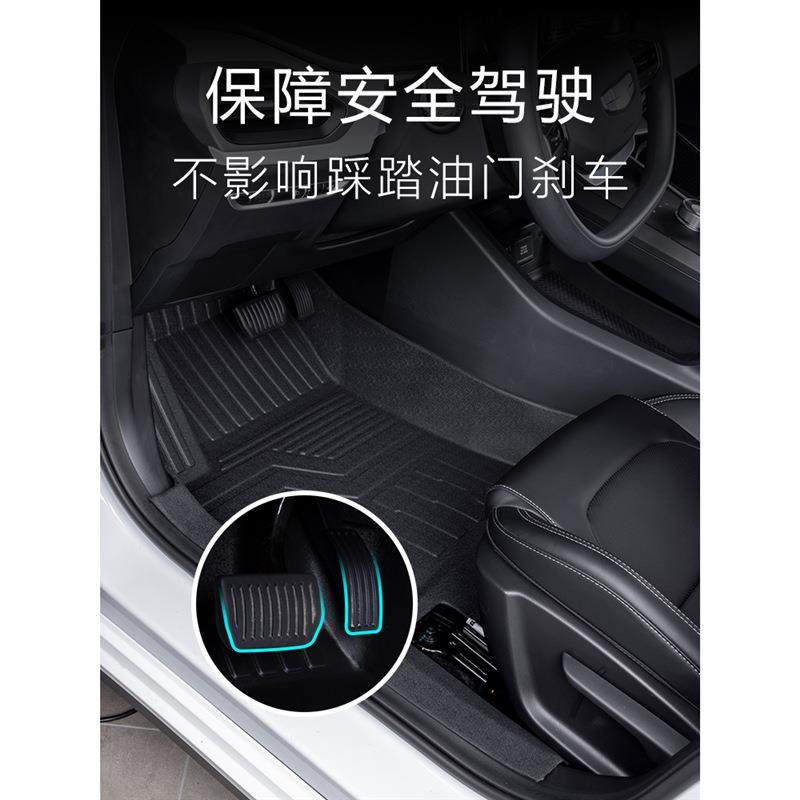 适用几何apro脚垫几何e几何c全包围g6专用TPE萤火虫内饰改装配件,纺织面料/辅料/配套,纺织机械配件,淘宝优惠券,粉丝福利购,淘宝优惠卷