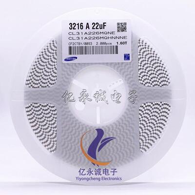 CL31B104KBCNNNC贴片电容1206104K100NF0.1UF50VX7R10%