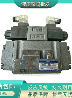 油研DSHG-10-3C60-AC/DC-50189,DSHG-10-2B2A-T-PA-A110-42186